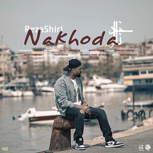 Cover artwork for Nakhoda by Reza Shiri